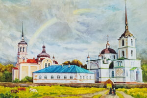 Художник Юрий Фёдоров Иоанно-Предтеченский монастырь 1998 г